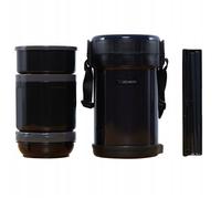 Thermos déjeuner ZOJIRUSHI SL-XE20-AD 1,47 l noir