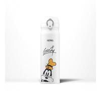 Thermos Direct Gourde 470 ml Disney Goofy Signature