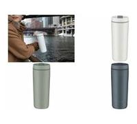 Thermos Gobelet isotherme Guardian 350 ml Lake Blue