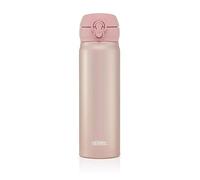 Thermos GTB Super Light Flacon à Boisson Directe, Or Rose, 470 ml