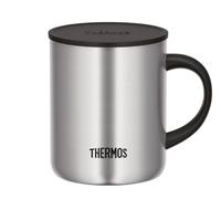 Thermos Longlife Cup Tasse à café en acier inoxydable 0,35 l avec couvercle à poser ou soucoupe - Pour le camping - Garde les boissons chaudes ou froides plus longtemps - Passe au lave-vaisselle -