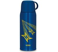 Thermos pour enfants avec deux bouchons thermos 0,8l