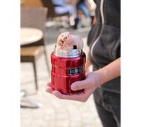 THERMOS Récipient alimentaire STAINLESS KING, 0,47 l, rouge