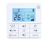 Thermostat De Climatiseur Central, Compatible For Midea KJR-12B/DP(T)-E, Accessoires De Remplacement De Climatiseur(Compatible chinese)