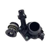 Thermostat de pompe à eau électronique pour liquide de refroidissement moteur 11518577895 compatible avec série 1 série 2 série 3 série 4 série 5 X1 X3 X4 Z4 F10 F30 F25 E84 E89 F35