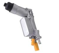 Thermostat De Refroidissement Compatible Avec Dodge Pour Avenger 2011 2012 2013 2014 1 Pièce Adaptateur De Filtre À Huile En Aluminium Pour Moteur Réf. 68105583AG