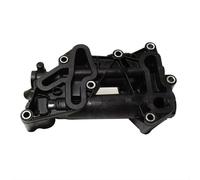 Thermostat D'eau Pour BMW Série 1 2 3 4 5 6 7 Pour X1 Pour X3 Pour X4 Pour X5 Pour X6 2L 3L Boîtier De Thermostat De Filtre À Huile 11428507694 8507694