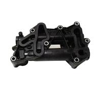 Thermostat D'eau Pour BMW Série 1 2 3 4 5 6 7 Pour X1 Pour X3 Pour X4 Pour X5 Pour X6 2L 3L Boîtier De Thermostat De Filtre À Huile 11428507694 8507694