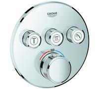 Thermostat Grohe Grohtherm SmartControl avec trois vannes d'arrêt, rosace murale