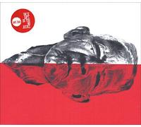 Jake Ziah - These Days Do You. [Import]