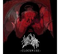 These Streets - Clockwise