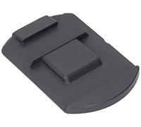 Thetford - Couvercle coulissant pour cassettes C250/C260 - Fermeture réservoir de toilette 5071806