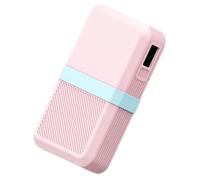 Thewasc Étui de protection en silicone pour PowerBank 10 000 mAh 67 W pour chargeurs portables, étui de transport de voyage, sac de rangement pour cartes, housse de protection en silicone