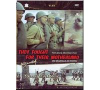 They Fought for Their Motherland / Oni srazhalis za Rodinu
