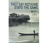 They Say Nothing Stays The Same [Dvd] Subtitled