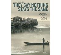 They Say Nothing Stays The Same [Dvd] Subtitled