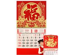 Thickened Chinese Calendar 2026 Lunar Calendar Year of the Horse Wall for Chinese New Year Decoration Home Restaurant Office Wall Hanging Decor (#B3)