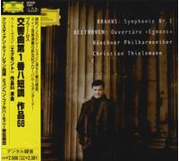 Thielemann & Munich Po - Beethoven: Egmont/Brahms: Sympho [Import]