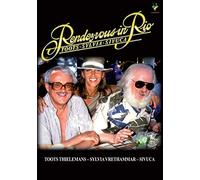 Rendezvous is rio DVD