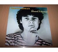 Thierry Romain - Quand Il Chantait - 45 tours - 7" - PROMO