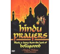 Thillanas,Madura - Hindu Prayer Bollywood