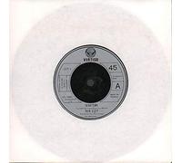 Thin Lizzy - THIN LIZZY - CHINATOWN 7in SILVER LETTERING (33055)