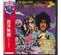 Thin Lizzy - Vagabonds of The Western World