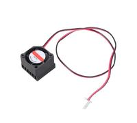 THINCAN 2010 Ventilateur de refroidissement 5 V avec dissipateur thermique en aluminium pour imprimante petit serveur Roulement hydraulique à faible bruit 2 cm Ventilateur de refroidissement amovible