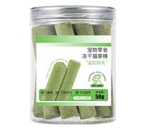 THINCAN Herbe Catmint Molhalte Chat Soin dentaire à mâcher Friandises Dents de chat Congélation propre Friandises séchées Balles de cheveux Contrôle Friandise