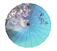 THINCAN Parasole oriental élégant avec cadre en bambou Parapluie en papier huilé pour mariage, pp, taille unique