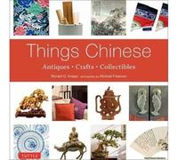 Things Chinese