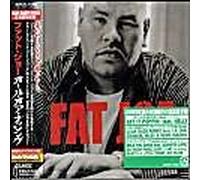 Things Of That Nature + 1