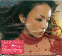 Think Of Me / No More Tears