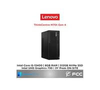 ThinkCentre M70t Gen 4 12DR - Tour Core i5 13400 / jusqu'à 4.6 GHz - RAM 8 Go - SSD 256 Go - TCG Opal Encryption 2, NVMe, Value - graveur de DVD -