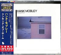 Hank Mobley – Thinking of Home – CD – Édition limitée – Réédition (Import Japon)