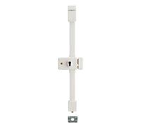 THIRARD Boîtier de Serrure 3 Points en Applique à Fouillot, Droite, Blanc | Modèle Horga, Pour Porte d'Entrée, Axe 55 mm, Entraxe 60 mm, Carré 6 mm, 140x88 mm, Acier, Finition Verni, Garantie 5 Ans