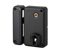 Serrure de grille verticale THIRARD - Fouillot - Cylindre profil européen - Gauche - 130X75 -009829