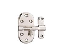 Targette à pêne rond THIRARD, acier nickelé gris G