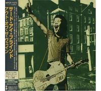 Third Eye Blind - Out of Vain [Import]