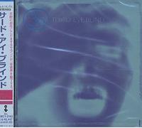 Third Eye Blind - Third Eye Blind