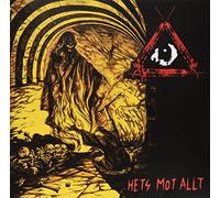 Third Eye Rapists,the - Hets Mot Allt [Import]