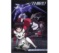 Third Girl with The Blue Eye 2: Tending Wound