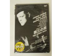 Third Man [Import allemand]