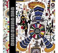 The Third Mind CD