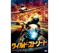 Third Society [Import allemand]