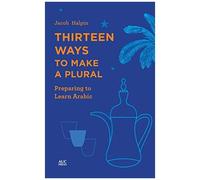 Thirteen Ways To Make A Plural