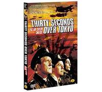 Thirty Seconds Over Tokyo (1944) UK Region 2 compatible ALL REGION DVD