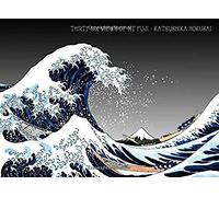 Thirty Six Views Of Mt Fuji - Katsushika Hokusai