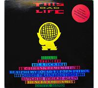 This Bad Life - Big Jihad [Vinyl LP]