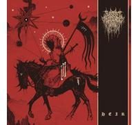 This Gift Is A Curse - This Gift Is A Curse - Heir